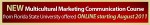 Multicultural Marketing Communication Online Course Banner- Option 1